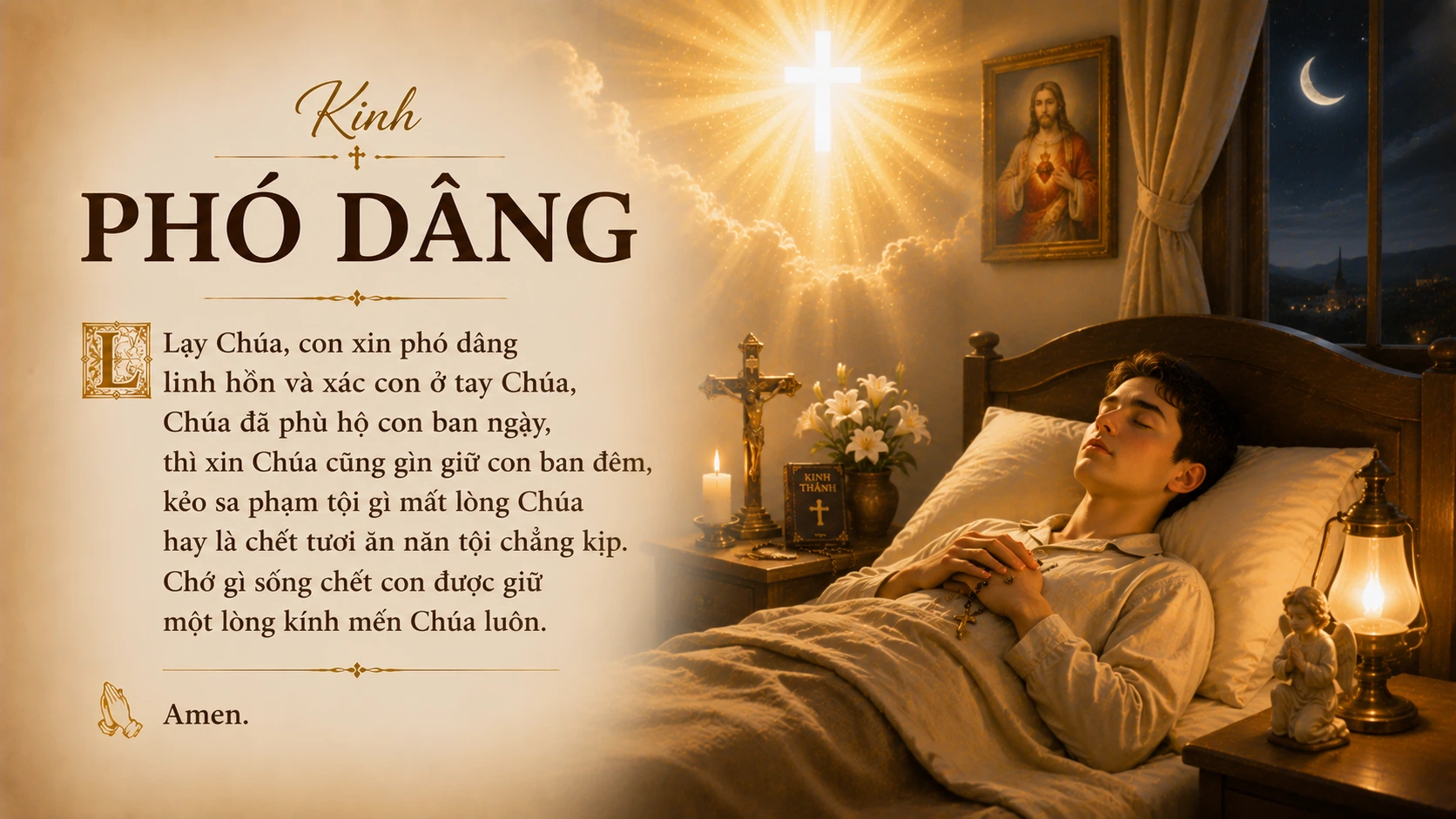 Kinh Phó Dâng